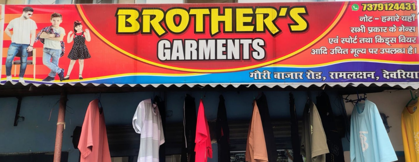 Riyanshi Garment